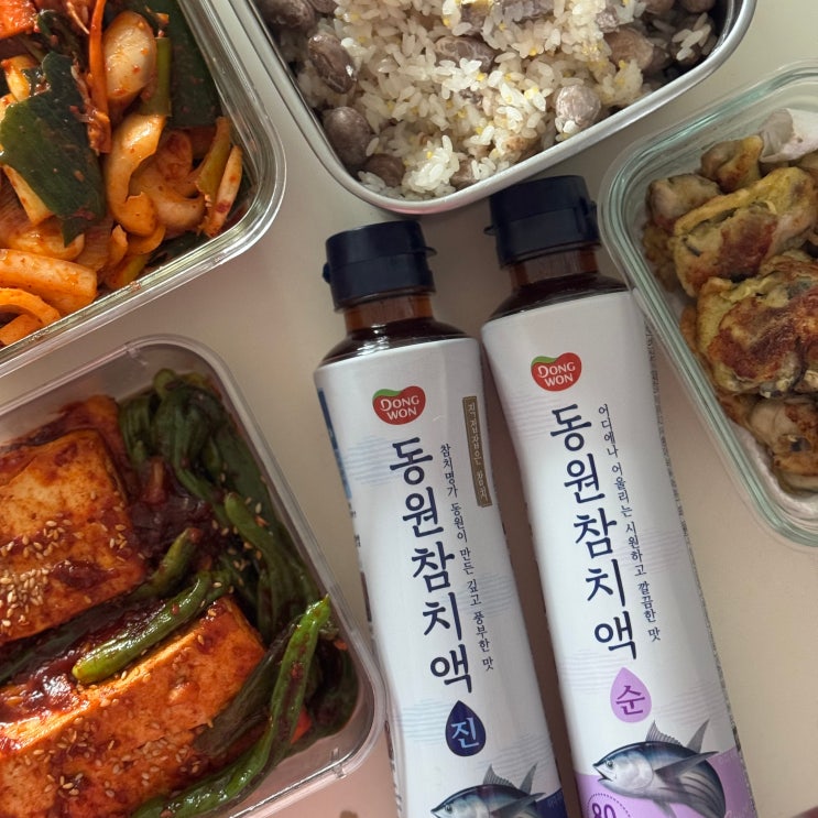 퍼스트브랜드 대상 동원 참치액 순 진 차이 요리 활용법 : 네이버 블로그