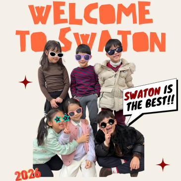 [Swaton & GLP] 1학년 학생들의 입학을 환영합니다 RSS 대표 이미지