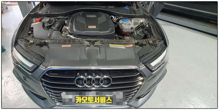아우디 a6 35tdi c7 p200200 입자여과필터오작동경고등점등 타이밍벨트 구포수입차정비 카오토서비스 북구수입차정비 카오토 ...
