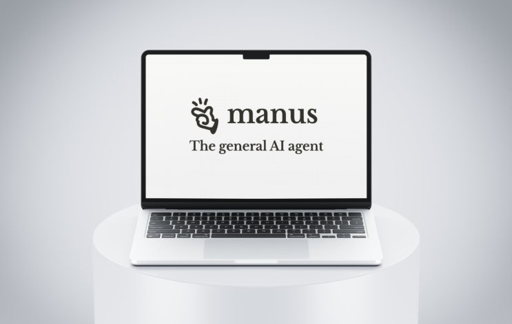 마누스 Manus AI 사용기, 보는 AI에서 일하는 에이전트로의 진화 : 네이버 블로그