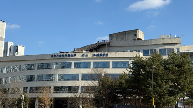 가공비용과 법인세 부가세, 허위세금계산서 국세부과제척기간 가산세 : 네이버 블로그