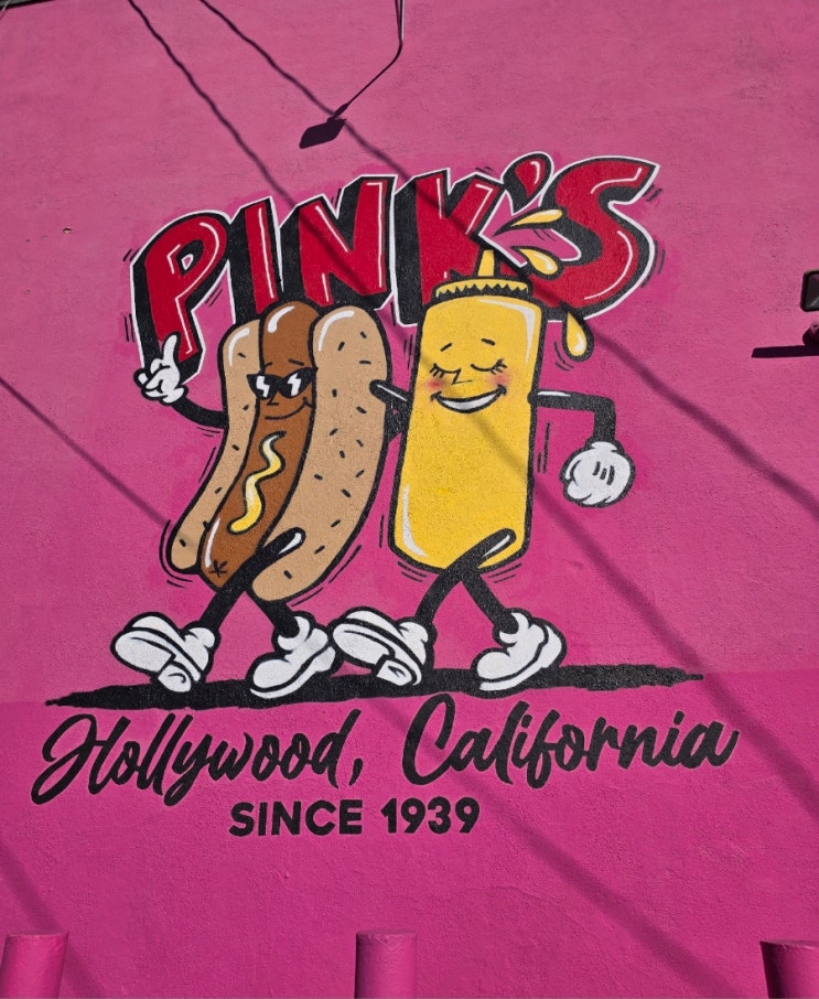 핑크스 핫도그  Pink's Hot Dogs 주문하기 메뉴 사이드 오더 주차