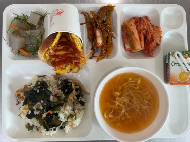 단체급식 영양사 메뉴 : 네이버 블로그