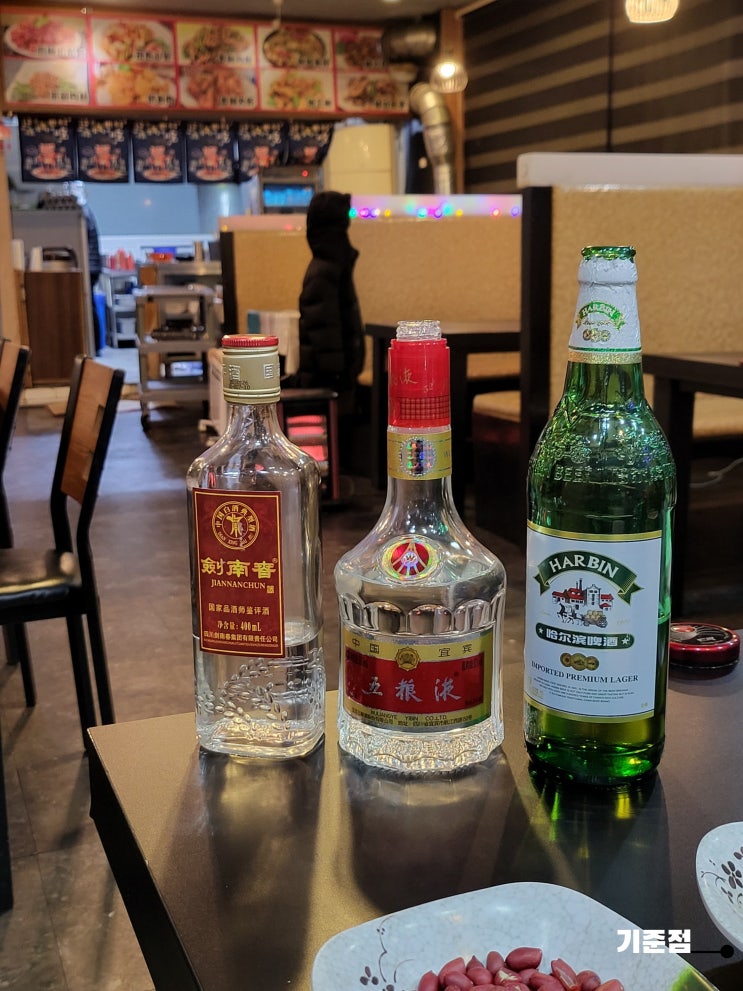 또 우량예 !! : 네이버 블로그