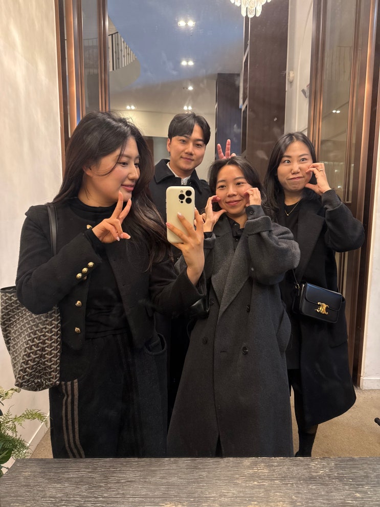 1월 셋째 주 일상 : 네이버 블로그