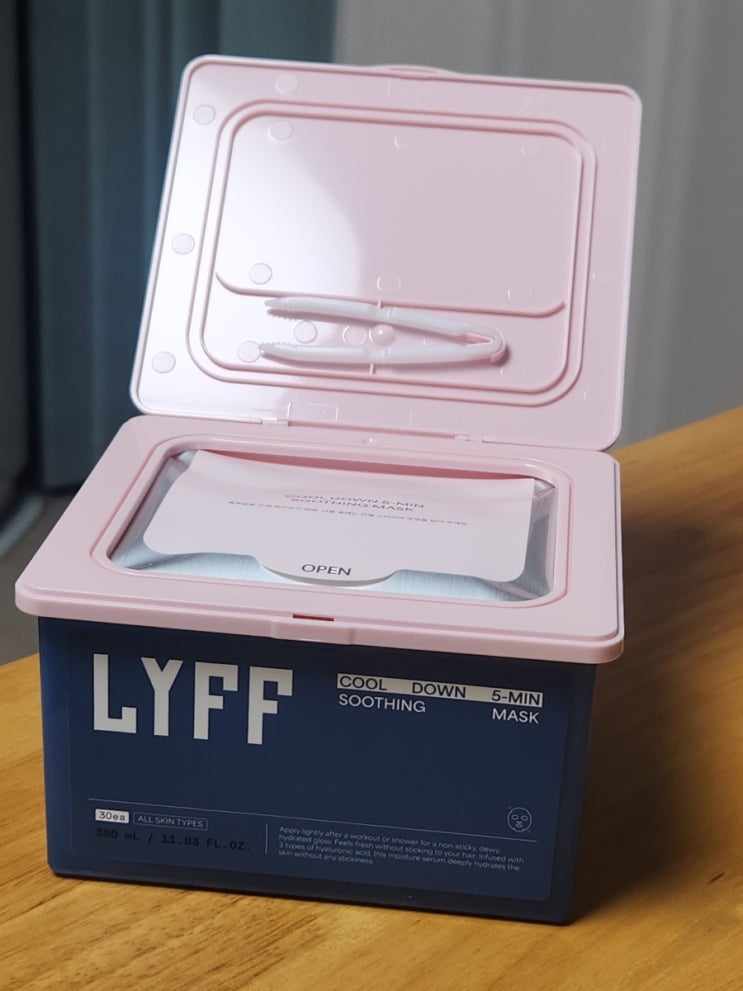 1일1팩 추천 / 피부진정 쿨다운 대용량 스킨팩 _ LYFF 수분충전마스크팩 : 네이버 블로그