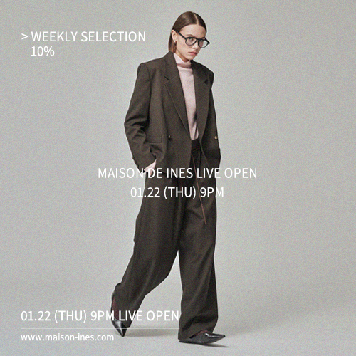 🎥[Maison de Ines - LIVE SCHEDULE] : 네이버 블로그