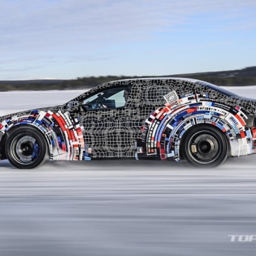 BMW M 전기차 2027년 출시, 쿼드 전기모터 퍼포먼스