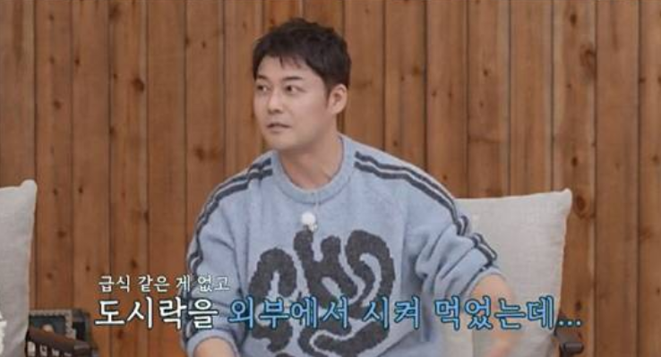 '목동 극성맘' 전현무의 고백, 관심이 너무 많아 힘들었던 학창 시절 어머니 이야기 ('아빠하고 나하고') : 네이버 블로그