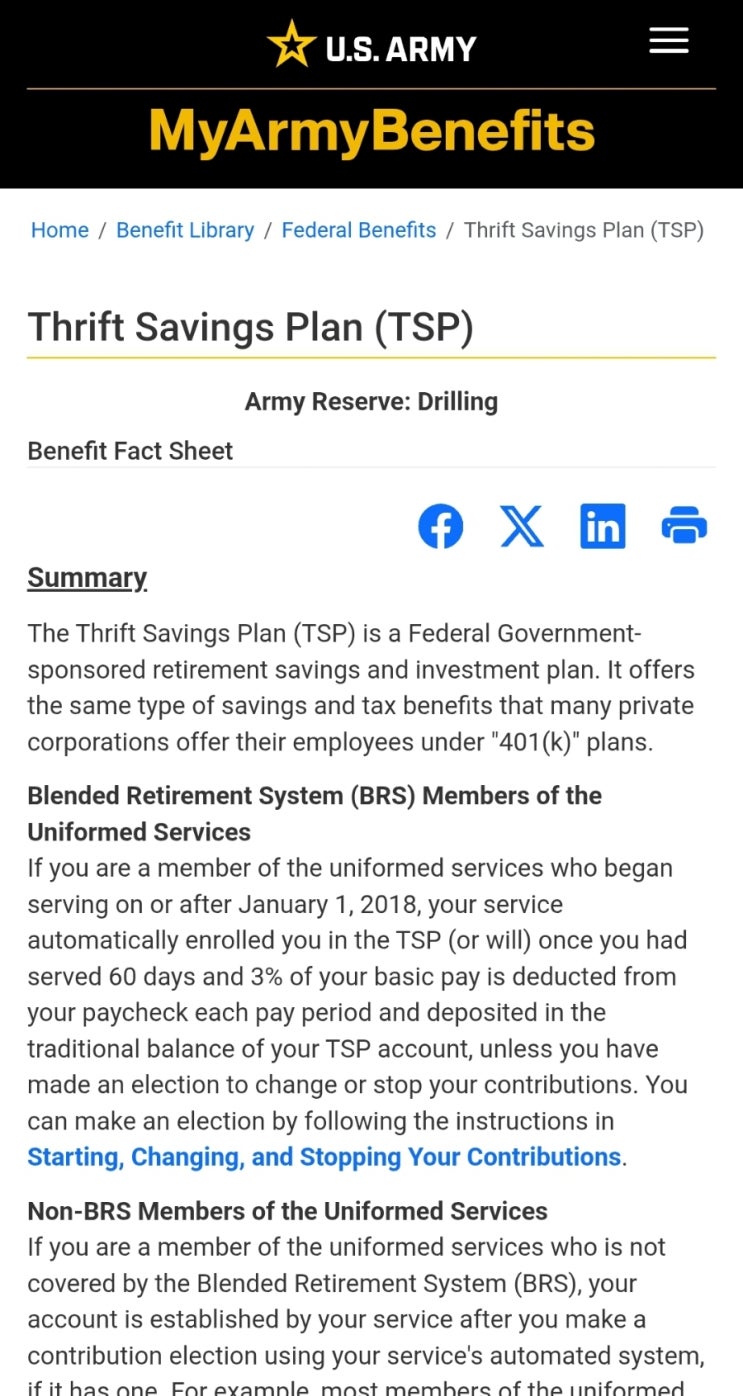군인 연금과 Thrift Savings Plan (TSP) 란?? & 나의 미래 은퇴 자금 출처 정리 : 네이버 블로그