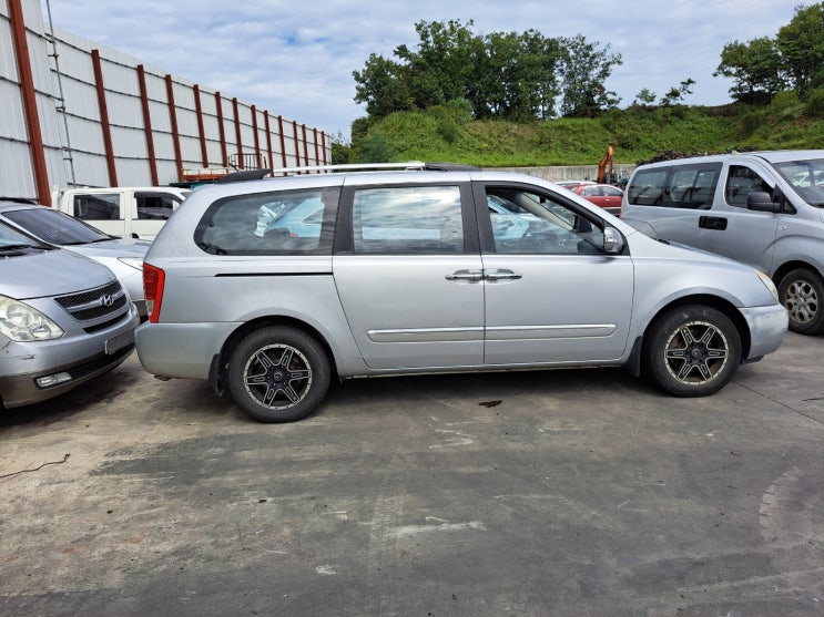 보다 자세한 카니발 조기폐차 지원금 확인법 : 네이버 블로그