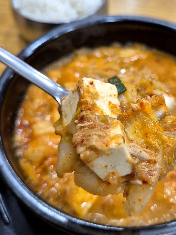 이수역 : 라밥 (LABAB) - 햄버거 대신 흡입해준 참치김치찌개 야식 한판 : 네이버 블로그