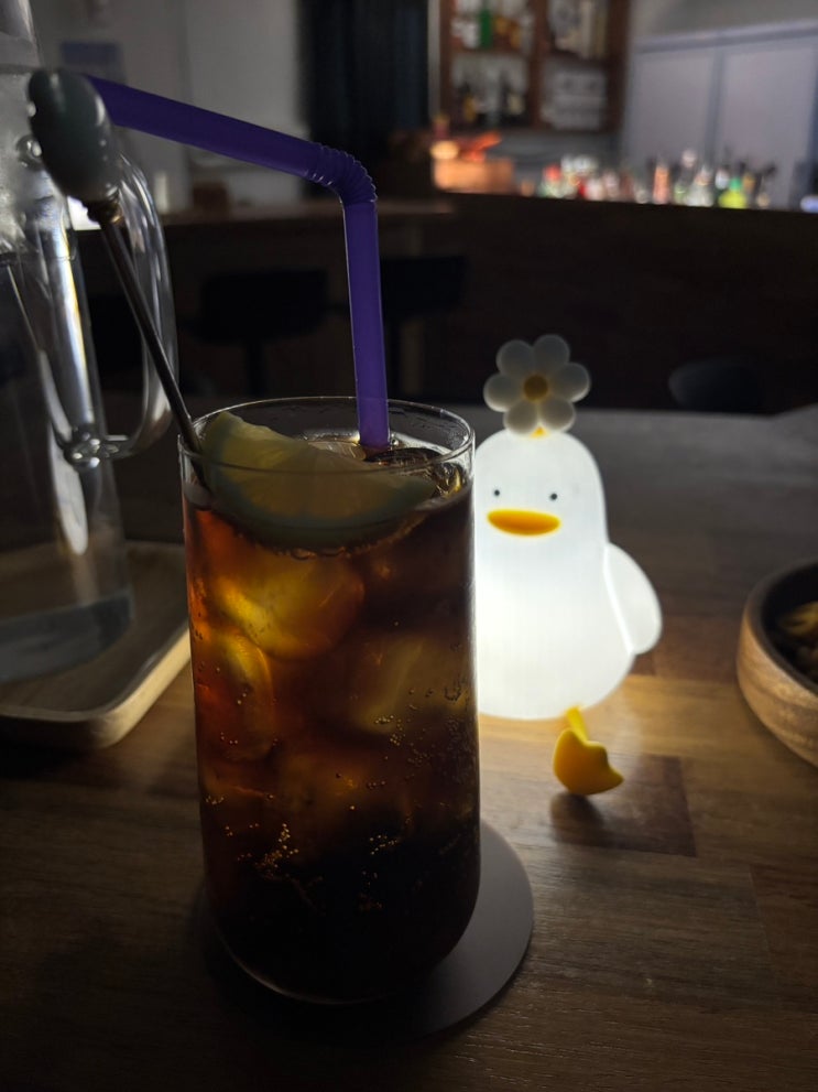 Chi Zone Solo Drinking Bar