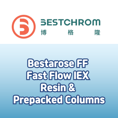 [Bestchrom] Bestarose FF Fast Flow IEX Resin & Prepacked Columns : 네이버 블로그