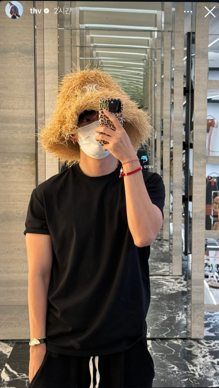 [니로세렌디피티] 뷔 착용 팔찌 패션 정보 : 네이버 블로그