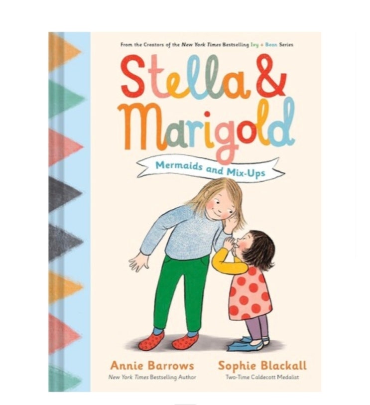 Stella & Marigold 2종 챕터북 음원 (Ivy & Bean 작가)