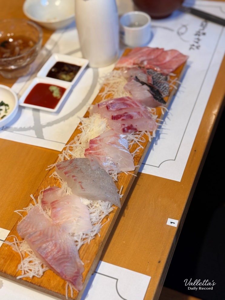 서울역 횟집 활 고등어회 맛집 고급 모둠회 코스 중림동물고기 : 네이버 블로그