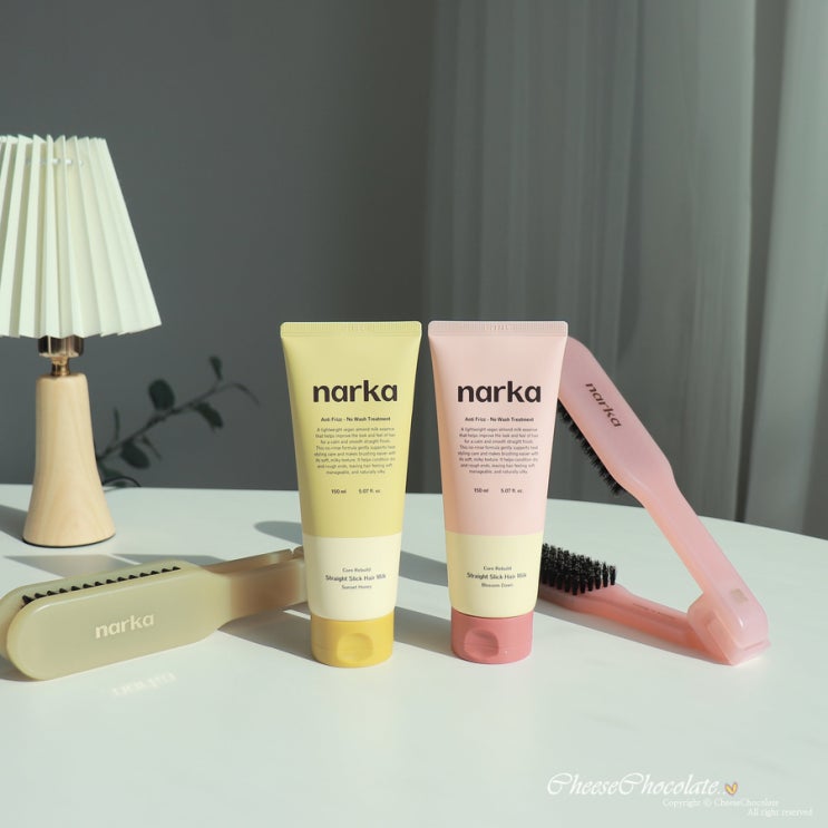 반곱슬 필수 나르카 narka 헤어밀크 노워시 트리트먼트 & 돈모빗 꿀조합 후기 : 네이버 블로그