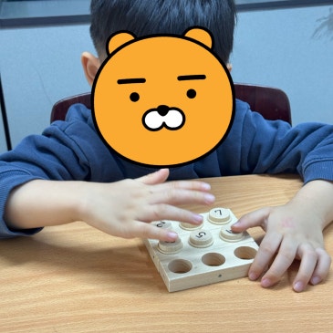 [강남대치유아수학]5세, 왜 ‘사고력 수학’이 가장 중요한 시기일까요? RSS 대표 이미지