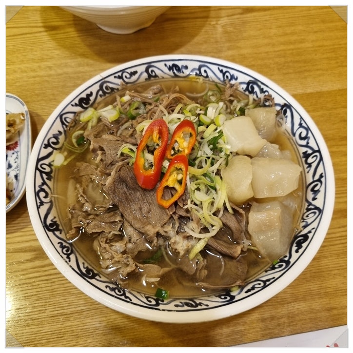신림맛집 찐 갈비대가 통째로? 육수 맛이 거의 보약 수준인 갈비쌀국수 : 네이버 블로그