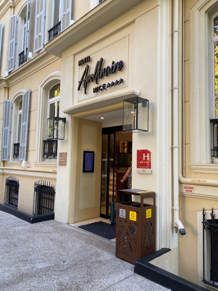 프랑스 니스 2박 아폴리네르 호텔 Apollinaire Hotel 완전 추천