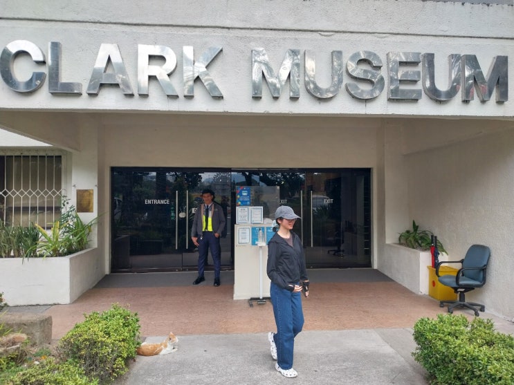 필리핀 클락 여행에서 들러야 할 곳, 클락 뮤지엄(Clark Museum)