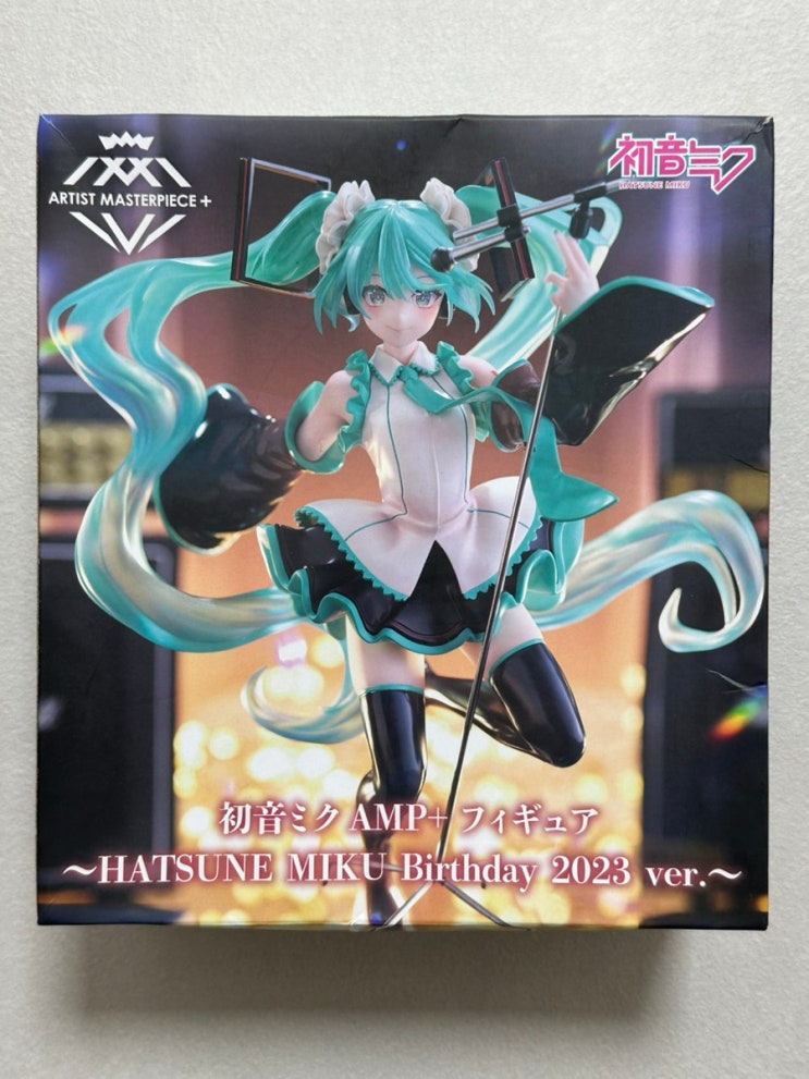 하츠네미쿠 타이토 2023 AMP 생일 피규어 : 네이버 블로그