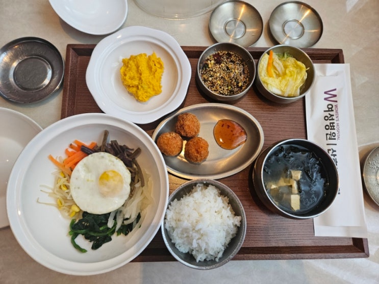식단,한식,비빔밥,산후식사