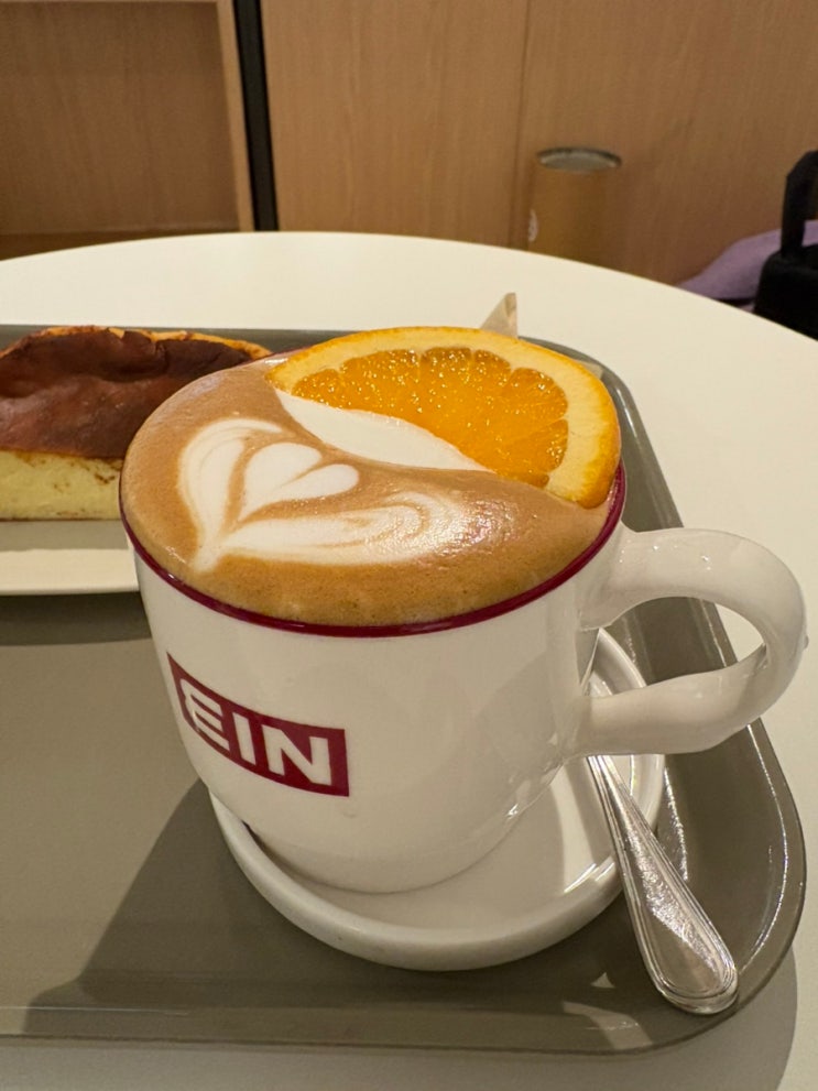 동네커피 사진