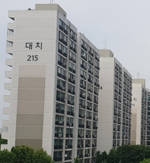 대치2단지, 오래됐지만 왜 여전히 강남에서 거론될까요?(17평 19억 신고가!!) : 네이버 블로그