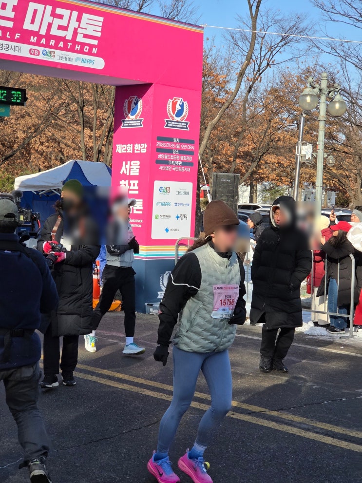 2026 제2회 한강 서울 하프 마라톤 10km 완주 후기 러닝 겨울 마라톤 후기 짐보관