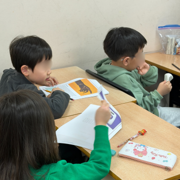 [Swaton & GLP] Homework Clinic (숙제 관리반) 소개 RSS 대표 이미지