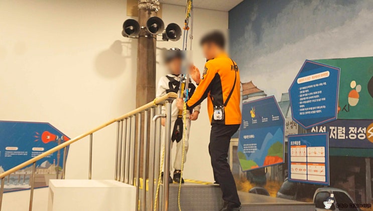 제주도 제주안전체험관 어린이들이 체험하기 좋은 곳