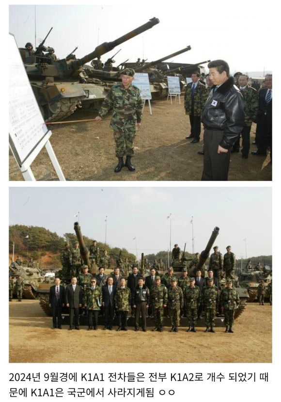 지금은 대한민국 전차 역사속으로 사라진 전차 K1A1 : 네이버 블로그