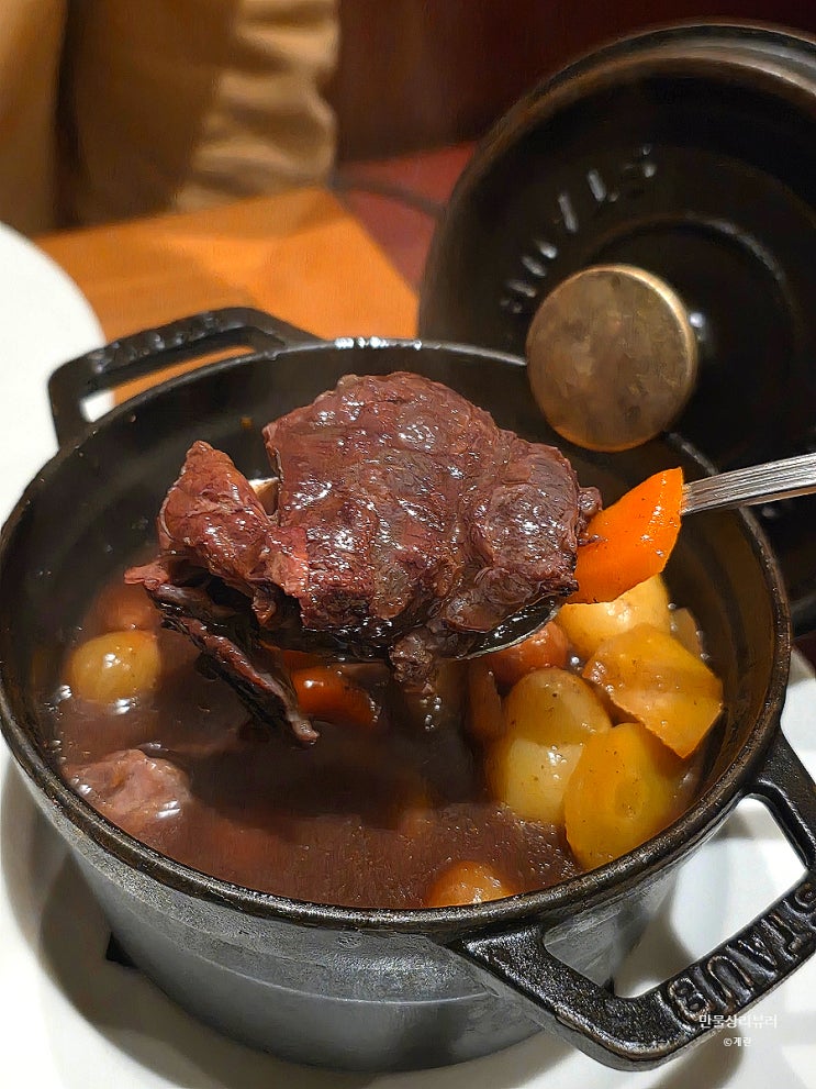 파리 신혼여행 마레지구 맛집ㅣAu Bourguignon du Marais 오 부르기뇽 뒤 ....