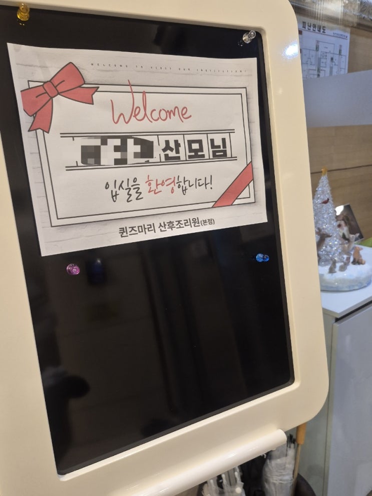 객실,더블침대,아기체인지테이블,퀸즈마리