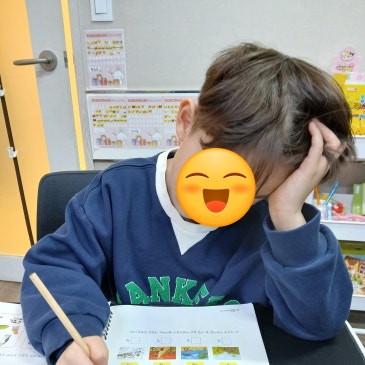 유초등 전문 수학 학원은 플레이팩토 매쓰트리 목동14단지점:) RSS 대표 이미지