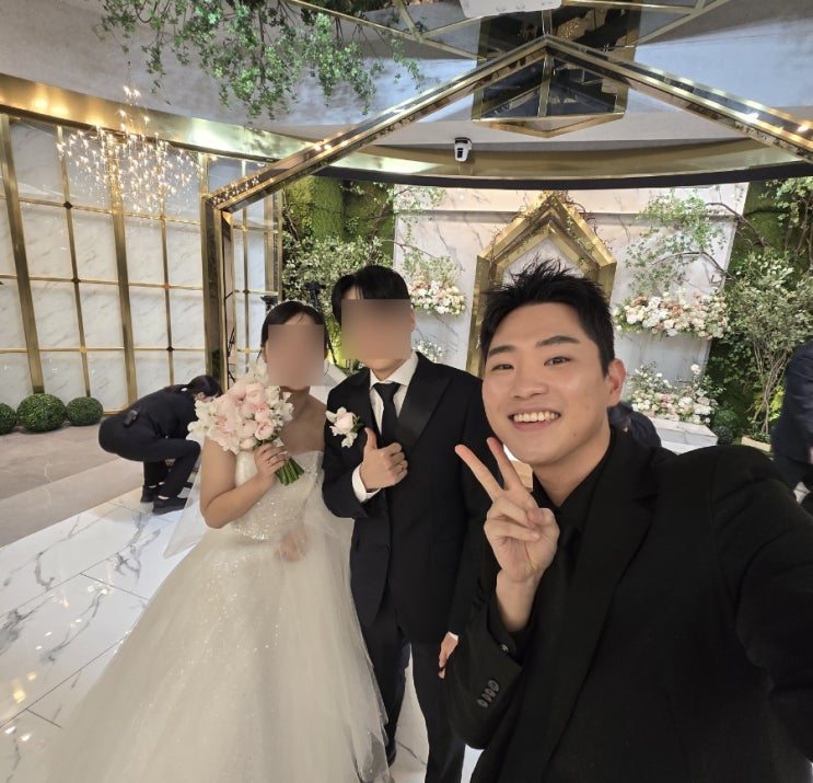 [결혼식사회자] 쏘뉴웨딩 조현겸 전문사회자 본식후기 (짝꿍할인코드 공유O) : 네이버 블로그