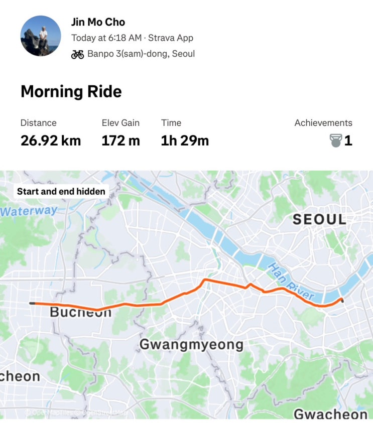 [공유] Check out my ride on Strava. : 네이버 블로그