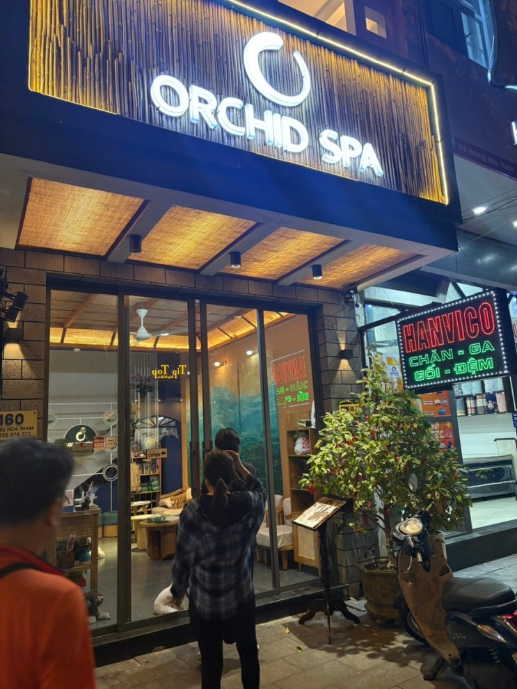 나트랑 마사지 비교 후기 킴스파 오키드스파 예약 카톡 가격 카드 ....