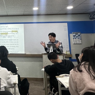 목동 영어학원｜프라미스 중등 특목반｜내신 + 고등 모의고사까지 연결되는 수업 RSS 대표 이미지