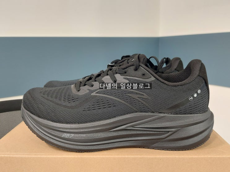 안타 PG7 ULTRA 블랙 개봉기 및 후기. 부모님 아버지 워킹화 조깅화 구입. 타오바오 티몰 정품 구입하기. : 네이버 블로그