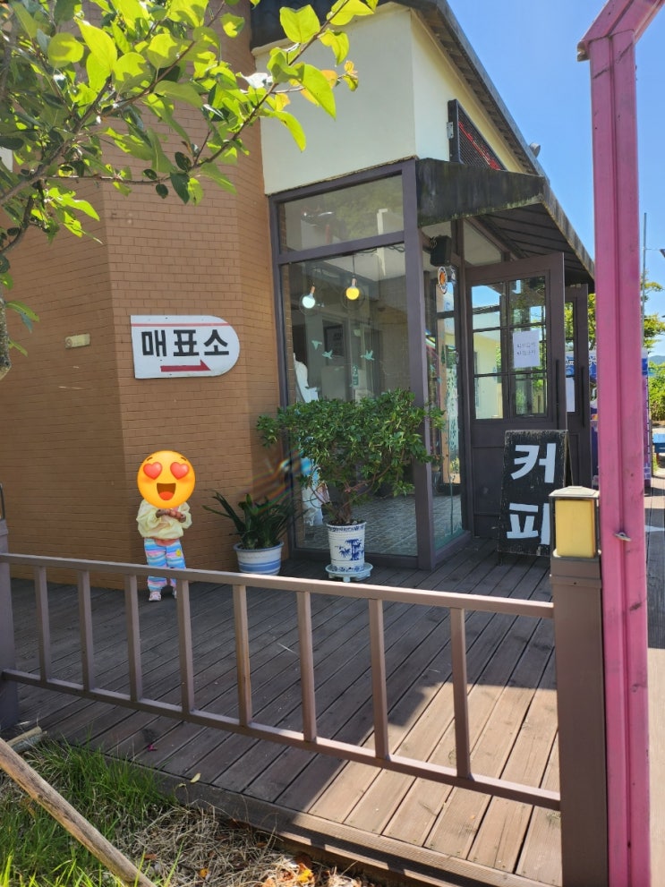전주근교 아기랑 가볼만한 곳(전주 한옥레일바이크)