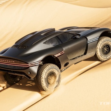 제네시스, X 스콜피오 콘셉트 공개..오프로드 콘셉트카