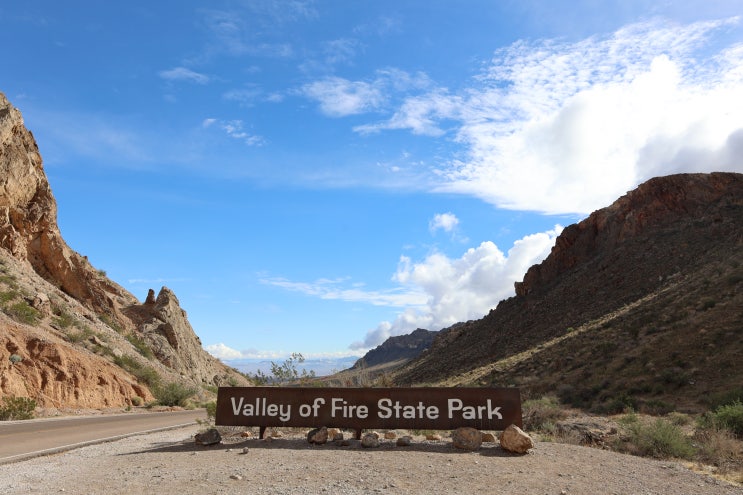 그랜드 써클 로드트립(2) 밸리오브파이어 Valley of Fire State Park