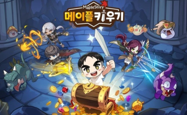 넥슨 메이플 키우기 전액 환불 결정, 강대현·김정욱 대표 사과부터 게임이용자협회 신고 취하까지