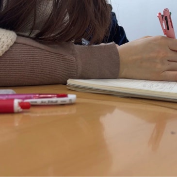 목동 초등수학학원 개별맞춤진도 온포인트 초등 수업 (경인초, 월촌초, 영도초, 정목초) RSS 대표 이미지