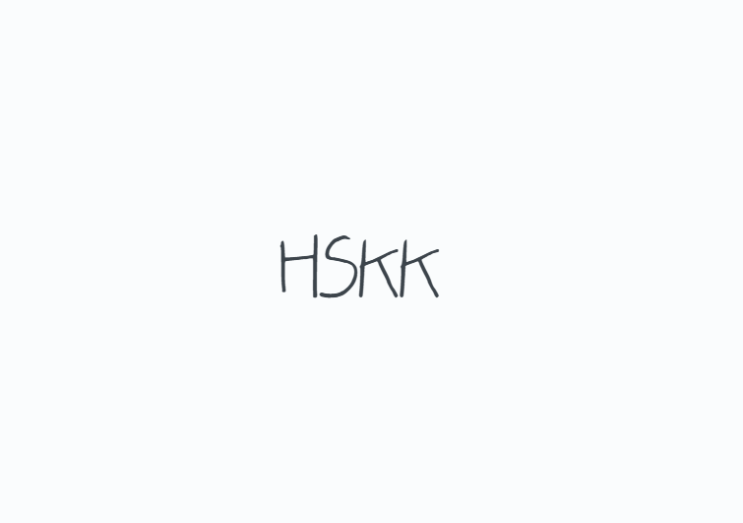 HSKK, 중국어 말하기 실력은 어떻게 평가될까요? 시험등급·공부법 정리 : 네이버 블로그