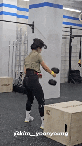 260120(화)_크로스핏 314회차_Snatch, DB Snatch, DB Box step over : 네이버 블로그