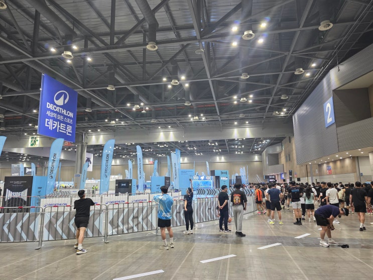 일산 킨텍스에서 열린 2026 겨울러닝대회 인사이더런W 후기